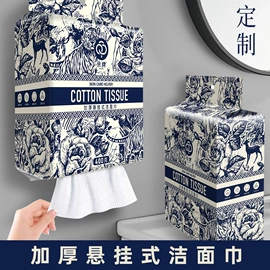 化妆棉、棉签;面膜纸/碗;一次性洗脸巾