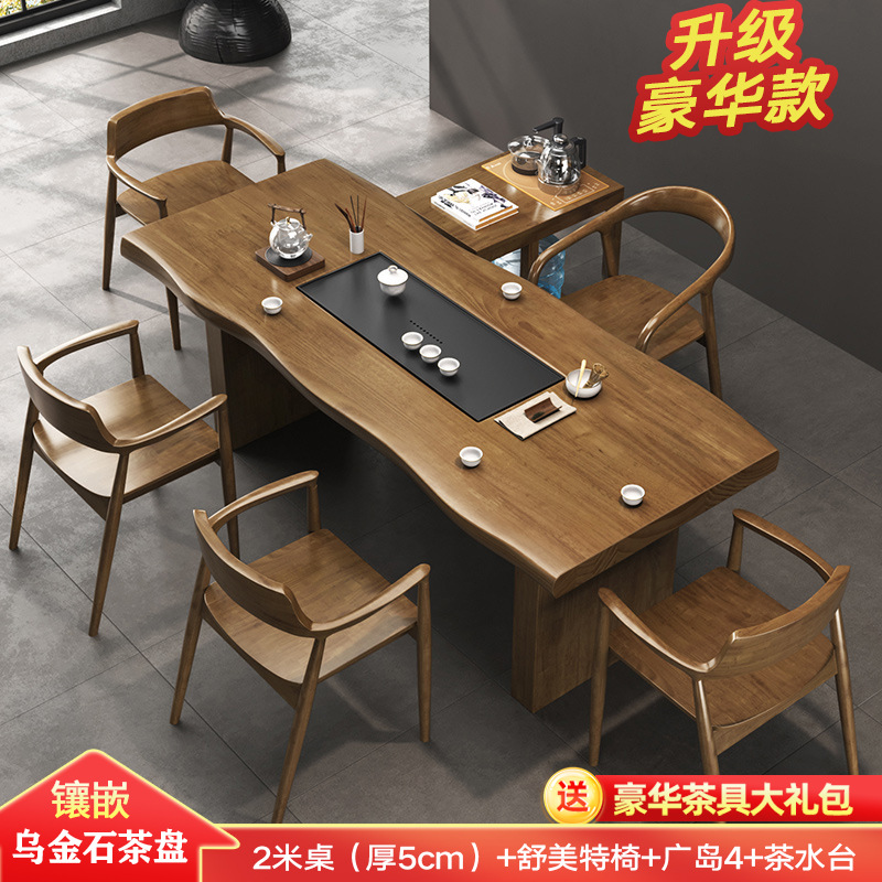 [고급 품질] 2.0 m 티 테이블 + shumet 의자 + 히로시마 의자 4 + 티 테이블