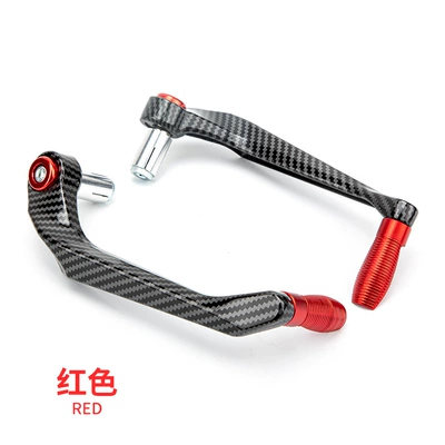 Motorcycle modification accessories Huanglong Motorcycle Safety Supplies - red-water-transfer-guard