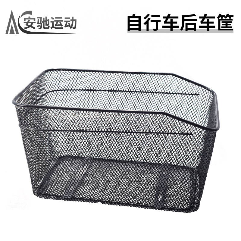 Bicycle Rear Basket, Bicycle Rear Seat Rack, Storage Basket, Mountain Bike Rear Rack, Bicycle Basket, Folding Bicycle Basket