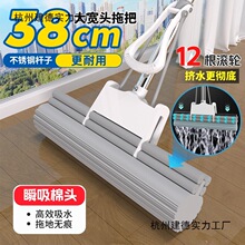 ��̖�z���ϰѼ���һ�σ���ˮ����ϴ���˺��d���lӲ�ٸ�