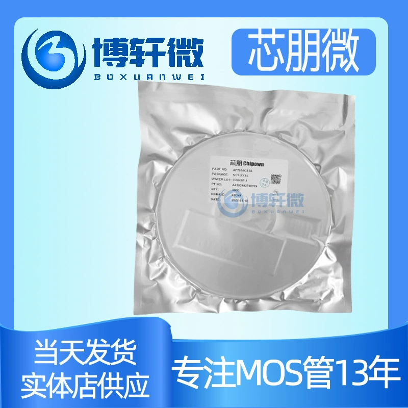 Xinpeng Micro PN6775 PN6775SEC-R1 SOP-8 оригинальный чип преобразователя переменного/постоянного тока с боковой обратной связью