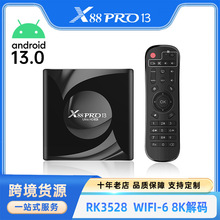 ���岥��������������о΢RK3528X88 PRO 13 ��OTA)���������