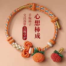 ���������������K�ɴ����Ĳ��Y���Ů��DIY�t�K��Ʒ�Y��