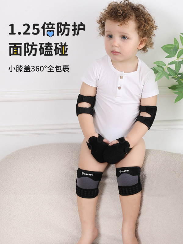 宝宝护膝婴儿爬行护肘护手掌防滑专业保护装备护具可调节护膝透气|undefined