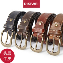 �^��ţƤ�����¿��~�����p�����e������Ƥᘿ۴־�ţ��ѝ������ɫ