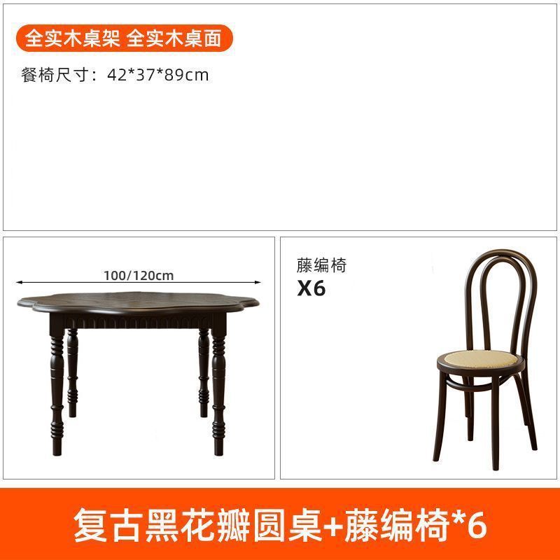 Mesa de comedor francesa estilo retro mesa de comedor redonda de madera maciza pétalos negros americanos moderna simple pequeña mesa redonda doméstica