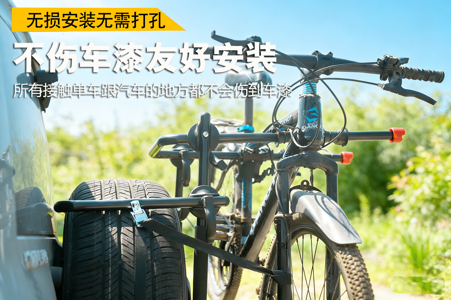 Spare Tire-Style Bicycle Rack Rear Mount for Suvs, No Need to Remove the Cover, No Need to Tighten Screws, Stable and Non-Shaking
