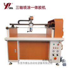 ȫ�ԄӶ๦�ܹ����z�S�zAB�pҺ�c�z���z���z�CԴ�^���S