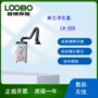 收集教学烟尘焊接滤筒