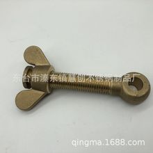 �S�~��ݽz�������ĸ �S�~������˨ �~�~����˨ �������