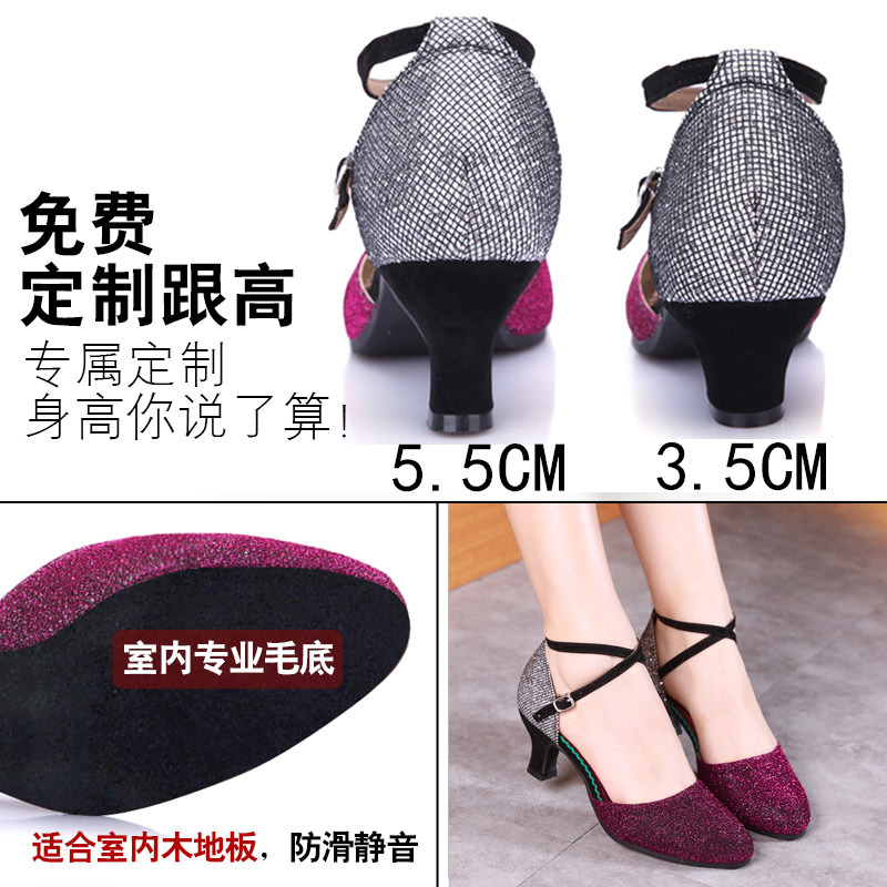 Nuevos zapatos de baile latino de fondo suave para mujer zapatos de baile de salón de tacón medio para adultos zapatos de baile moderno 2021 verano