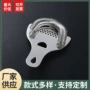 酒吧不锈钢工具器具