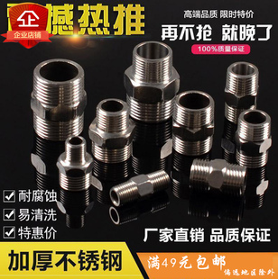 304���P䓌��z���^׃���p��zֱ�����L2���D3��4��׃6��ˮ�����