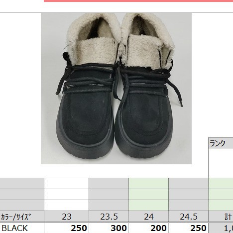 Women's retro thick-soled warm snow boots, height-increasing, fleece-lined, new short-tube 2026 thickened winter furry shoes, trendy