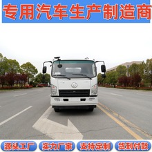 �������܎��5���r�庵�����й����S�������D�\8.3�����S܇