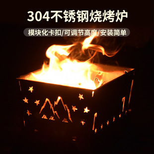 Camping Burning Table 304 Stainless Steel Outdoor Barbecue Oven Multifunctional Picnic Oven Foldable Picnic Card Oven