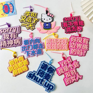 ins���������耳׿۰l���ČW��Ц�������ֵ��