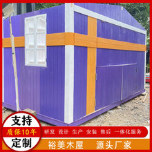 �S��ֱ�����⽨�Bľ��ľ�|���b����ٽM�b�M��ľ���ӿɶ������l