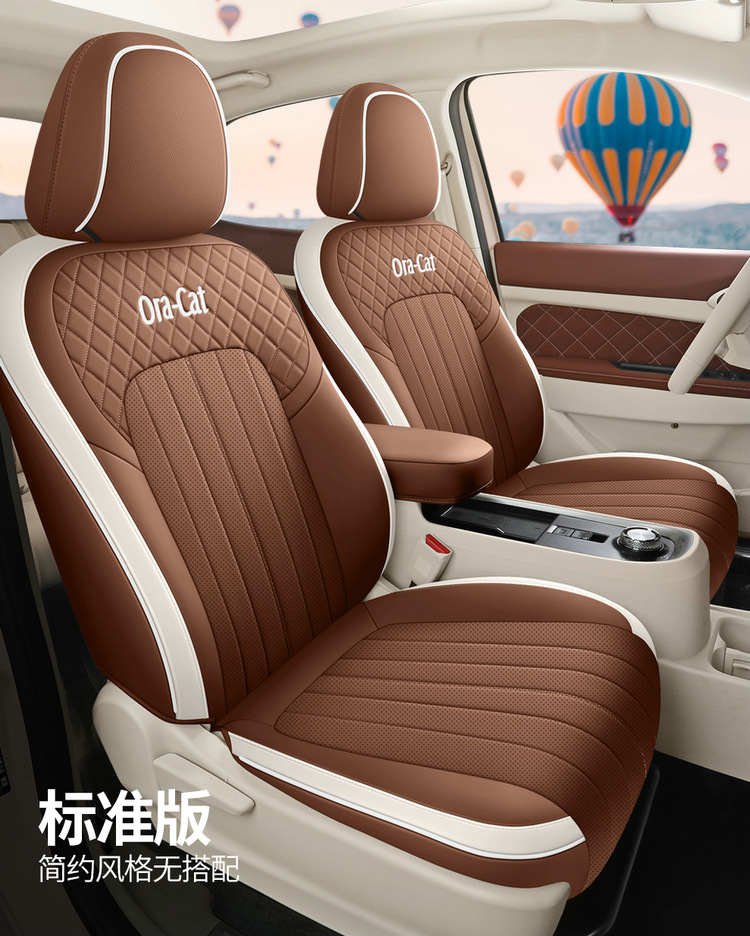 2024 401km Comfortable Euler Good Cat Car Seat Cover Special Car Full Surrounding Cartoon Cushion Cover