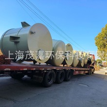 15���׻�������PPHˮ���^�V��늽���÷��ܼӏ������̶�ï�έh��