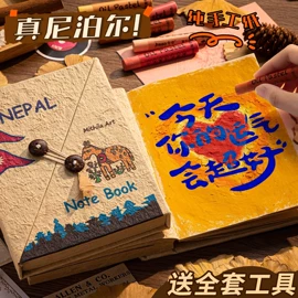 拼图、拼板;拼插类玩具;其他益智玩具