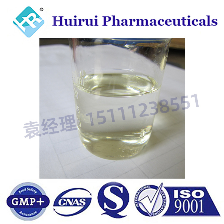 3-乙基-2-甲基吡嗪     吡嗪  烘烤香、坚果香