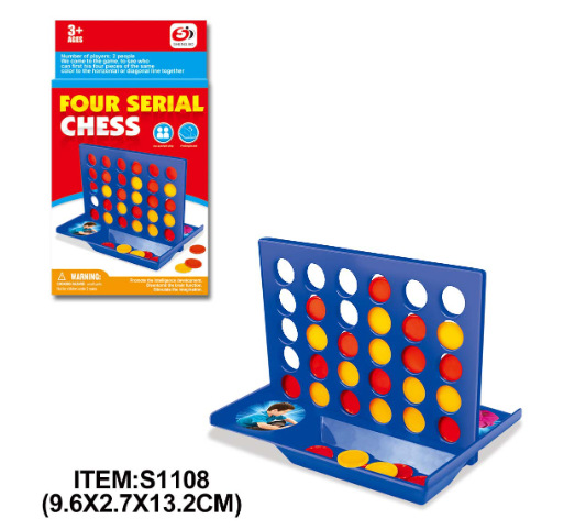 Магнитные нарды