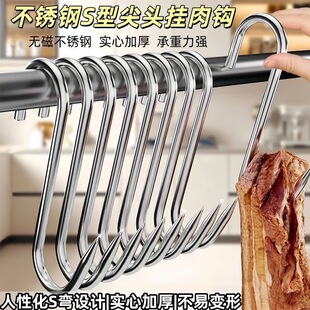 ���P䓒����h�Ӓ��i��ţ��������h���h�Ӛ��i�����⹴�u������h