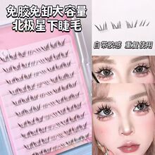 ���N���O���½�ë���˼ٽ�ë�������Ý�����Ȼ����ë���Іδ����z