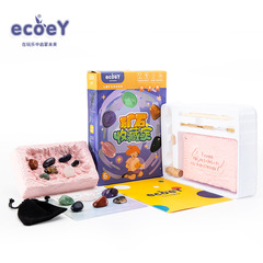 跨境活動 考古恐龍化石挖掘玩具天然寶石礦石水晶挖化石考古批發