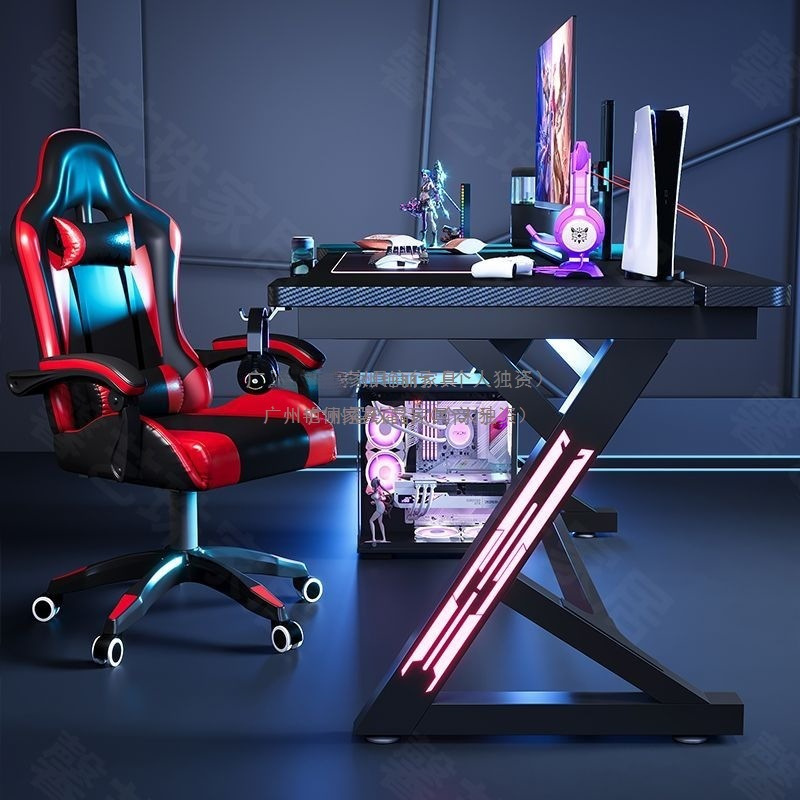 Bright Titanium Simple Office Desk Two-Stage Gaming Computer Desk Gaming Desk Home Solid Wood Computer Desk with S3 Foot Pedal