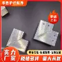 免焊接直角直通转角连接件