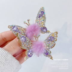Korean-style mink fur sweet hair clip with moving butterfly fringe clip, side clip, duckbill clip, top clip, and online hair pin.