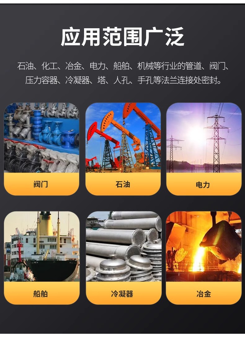 O1CN01vu24kW1xDNEgc1zff_!!2215