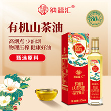 �{���R�{�������ЙCɽ���͆�ƿ�Y��500ml�ͶY���L݅���նYƷ