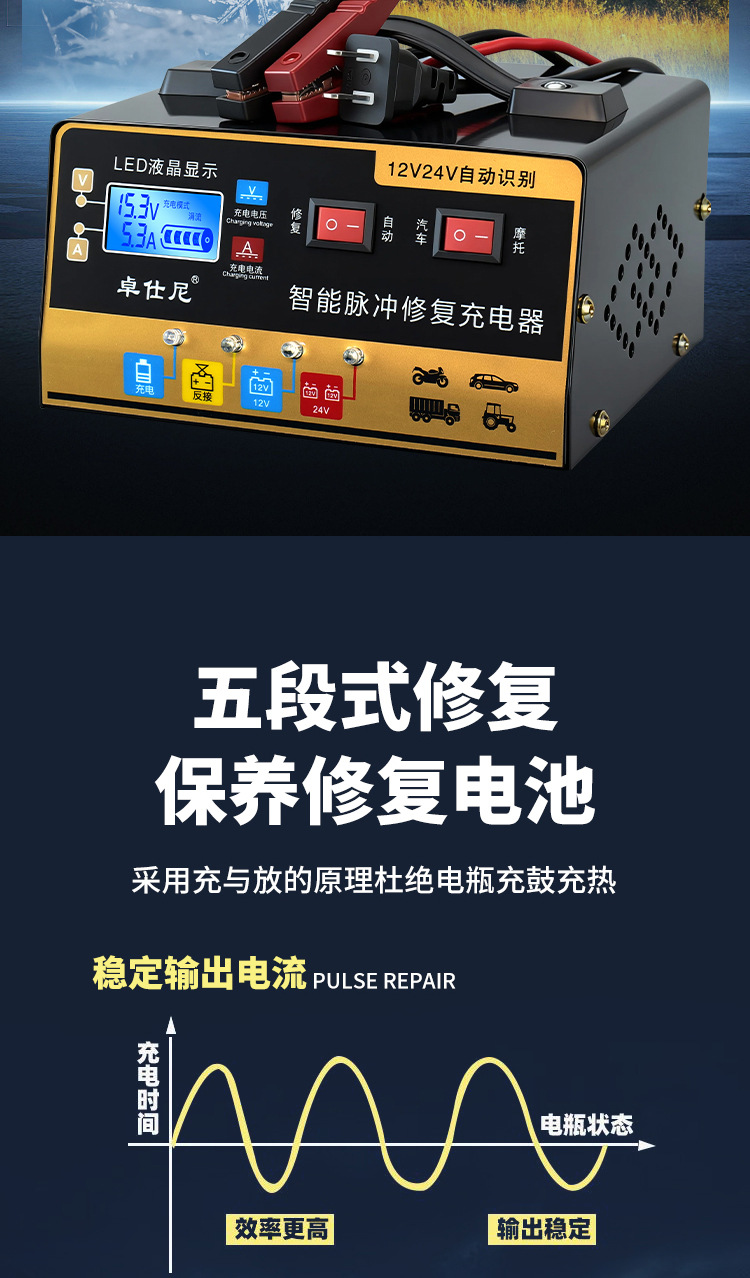 详情页_09.jpg