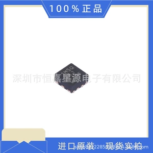 Lmr43610Msc5Rperq1 Original Genuine Digital Components with Single Chip One-Stop Supporting Ic Consultation