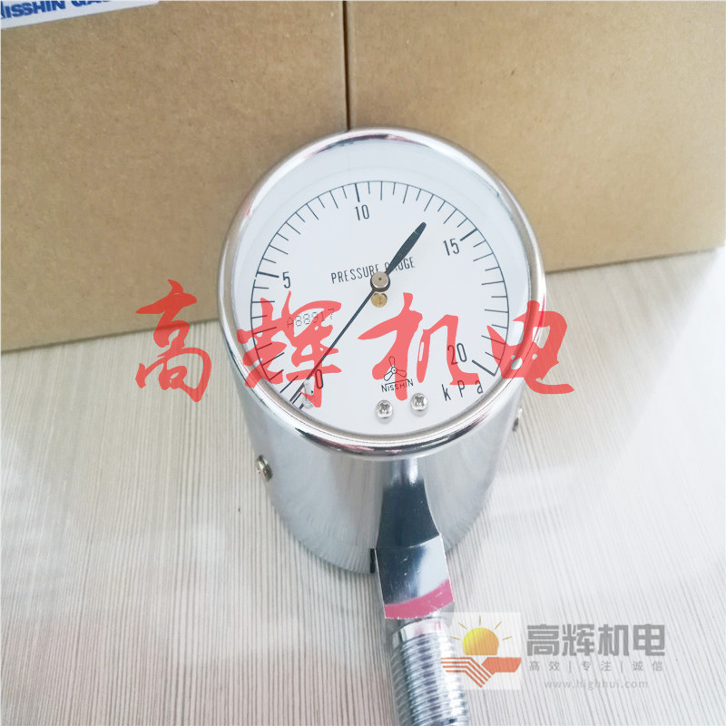 日本日新NISSHIN按钮开关 压力开关PSA-SD