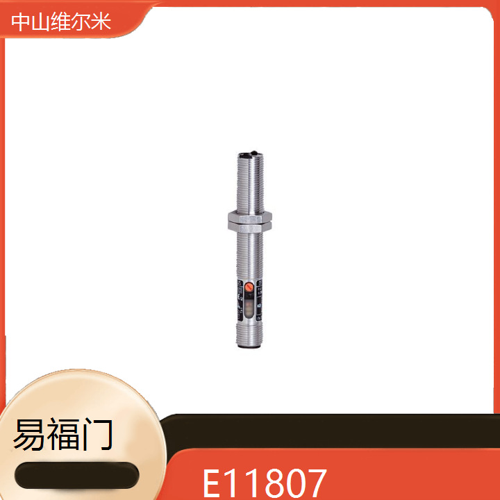 德国IFM易福门 E11807 接近开关压力 流量传感器