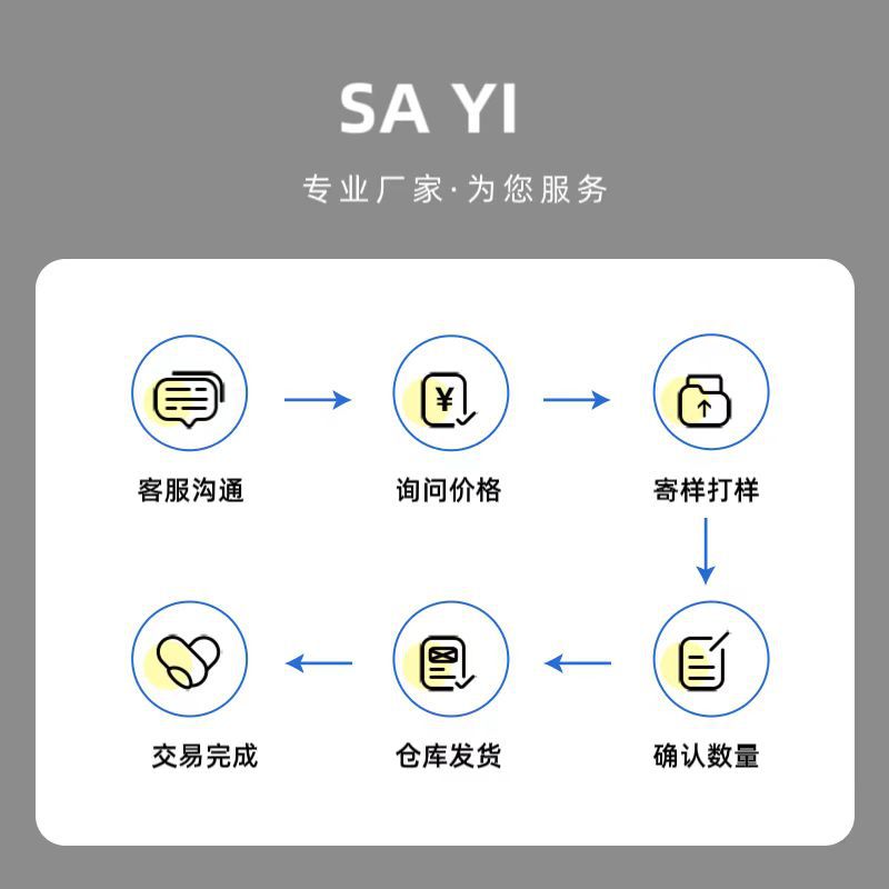 微信图片_20241103133630