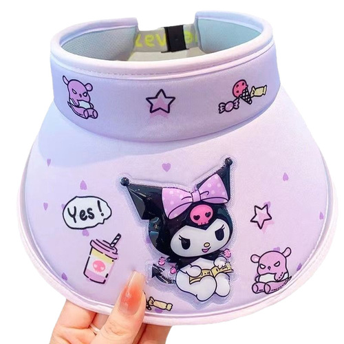 Summer Children Hat Cute Cartoon Sun Hat for Boys and Girls Sun Protection UV Empty Top Sun Hat Fan