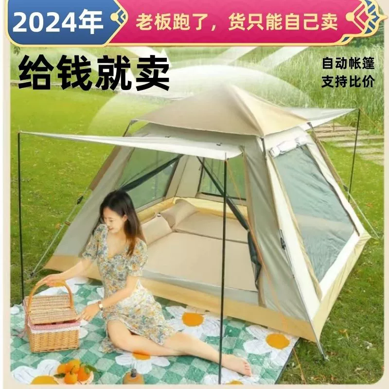 Travel handheld tent for camping, folding winter beach automatic equipment, fully automatic, increased thickness