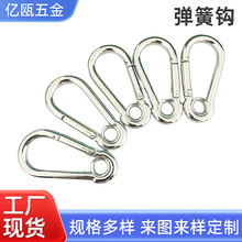 8̖�F�|��\��Ȧ���J�Ώ����h��ɽ���B�ӿ�챣�U��ȫ耳׿۹���