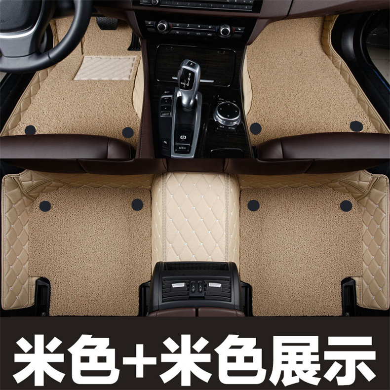 Driver's seat car floor mat, full coverage single-piece carpet, silk loop car mat, small car and SUV foot mat