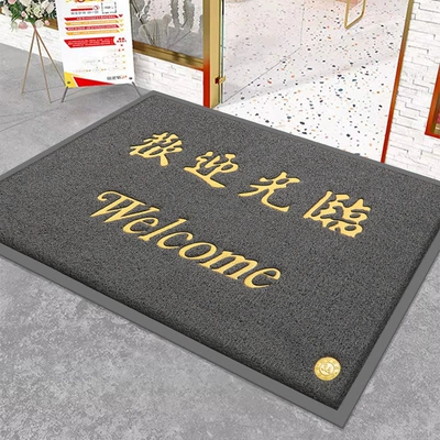 Mat Door Car Plastic Foot | Avtomobil döşəmə paspasları - gray-silk-circle-welcome-contact-customer-service-for-customized-size-patterns