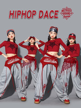 女童jazz练功服爵士舞演出服儿童街舞服装少儿裤子套装女孩上衣潮