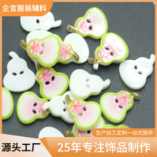 �F؛���l���ӿ�ͨ��֬�~���ֹ�diy��ͯ����ֿp�ۃ���ˮ���~��