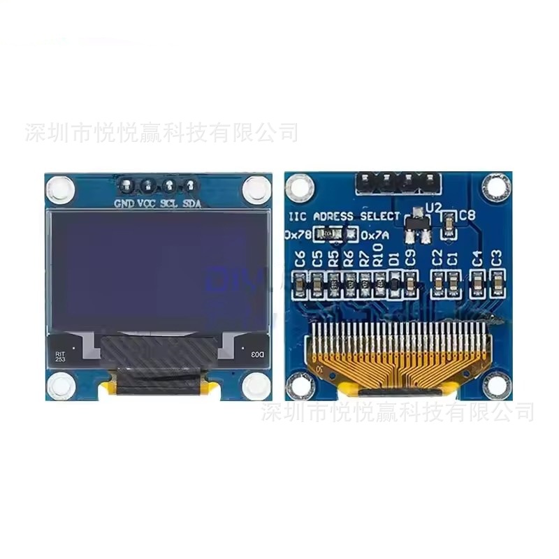 0.96英寸4针 OLED显示屏1315驱动 GND VCC IIC I2C 128X64分辨率