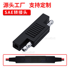 ���ƿ羳���ڹ��SSAE�D���^ SAE�B���� sae�O���D�Q���^ SAE̫�